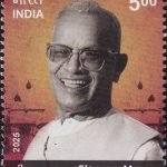 India-Mongolia : Joint Issue 2025