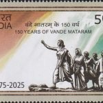 National Song of India