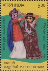 Traditional Folk Glove Puppetry from West Bengal