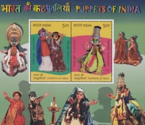 Indian Glove Puppetry