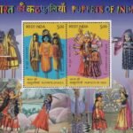 Puppets of India