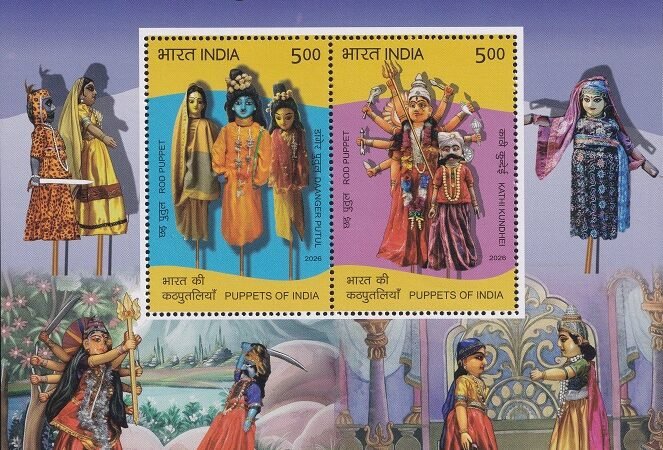 Puppets of India