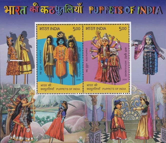 Puppets of India