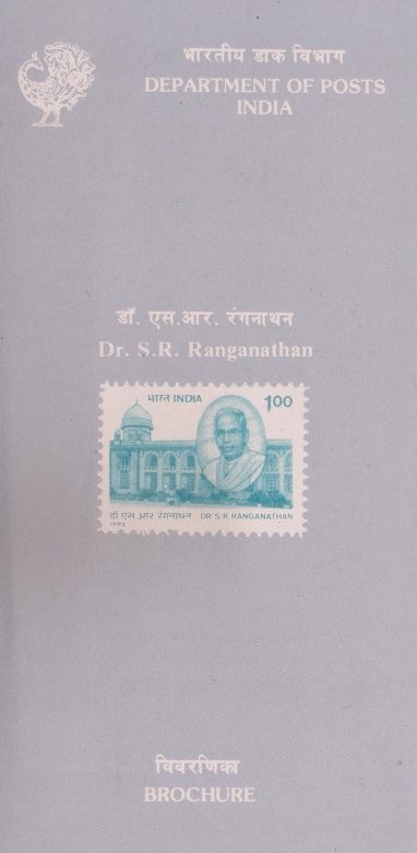 Dr. S. R. Ranganathan