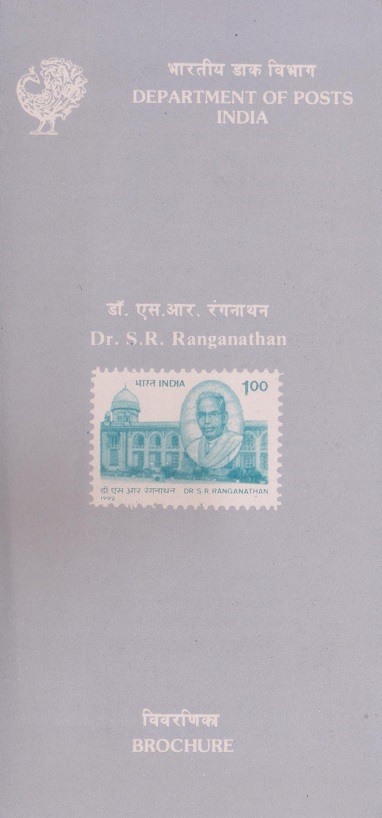 Dr. S. R. Ranganathan