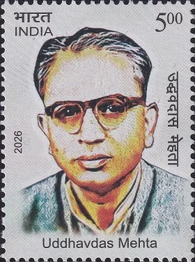 Uddhavdas Mehta