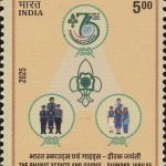 BSG India
