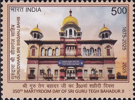 Martyrdom of Sri Guru Tegh Bahadur Ji