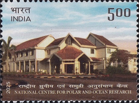 National Centre for Polar and Ocean Research