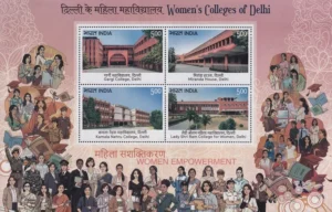 Women’s Colleges of Delhi