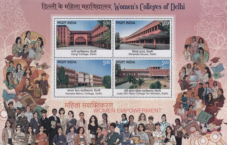 Women’s Colleges of Delhi
