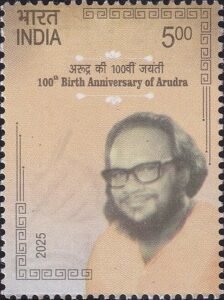 Bhagavatula Sadasiva Sankara Sastry