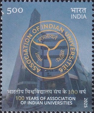 Association of Indian Universities