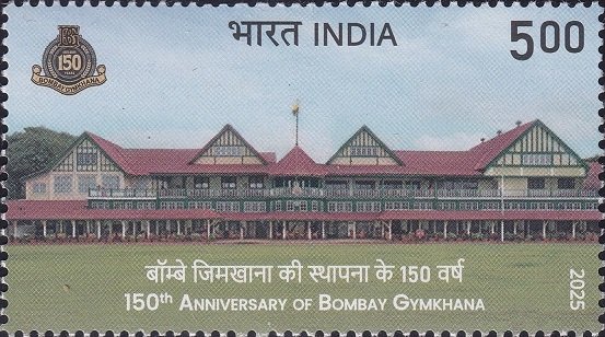 Bombay Gymkhana