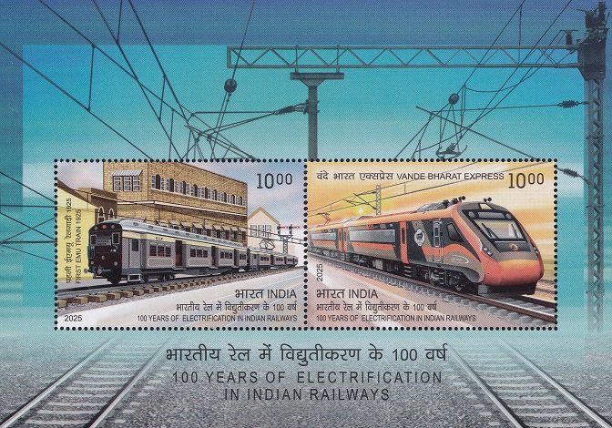 Electrification in Indian Railways