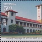 Indian Institute of Technology, Kharagpur
