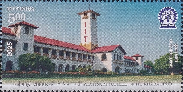 Hijli Shaheed Bhawan