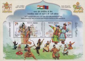 UNESCO Intangible Cultural Heritage