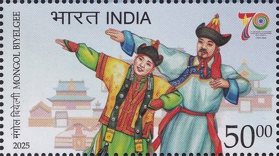 Traditional Mongolian Folk Dance