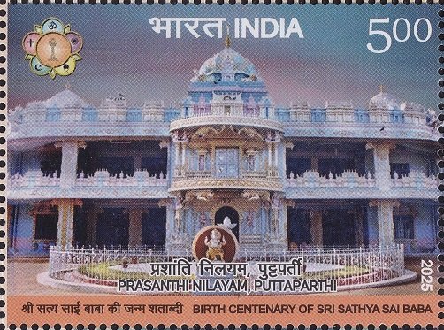Birth Centenary of Sri Sathya Sai Baba