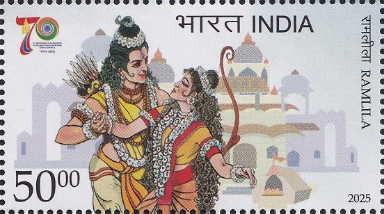 Ram Sita Ayodhya : Valmiki Ramayan