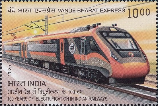 Modern Indian Railways