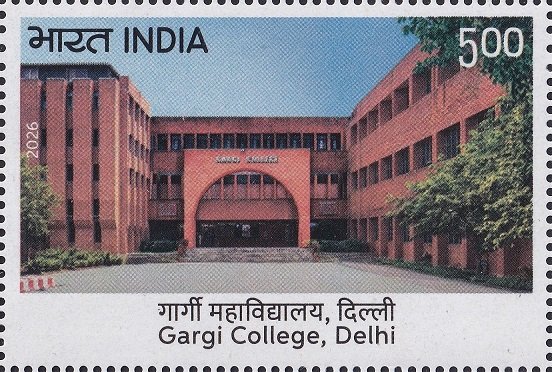 गार्गी कॉलेज, दिल्ली विश्वविद्यालय
