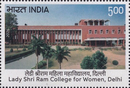 लेडी श्रीराम महिला महाविद्यालय