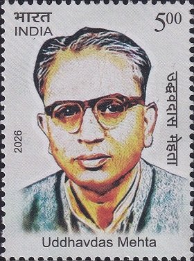 पंडित उद्धवदास मेहता