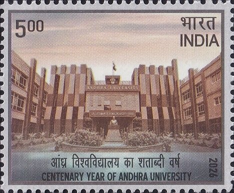 University in Visakhapatnam