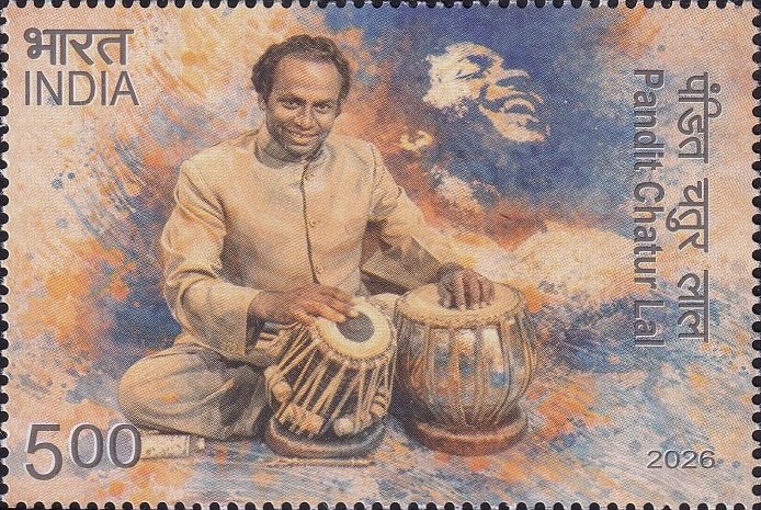 पंडित चतुर लाल