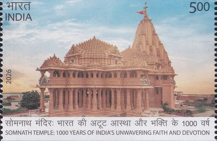 सोमनाथ मन्दिर