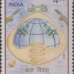 India on Children’s Day 2001 Information Technology in India