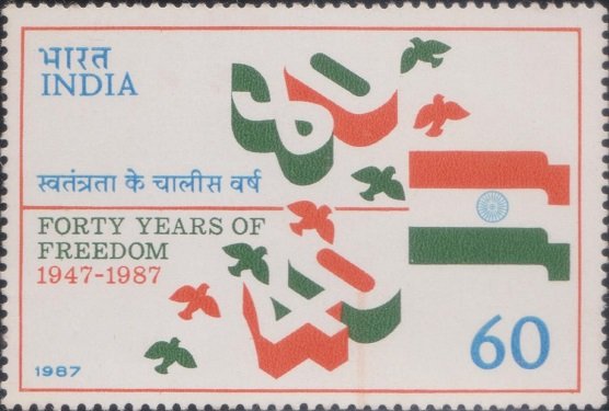 Forty Years of Freedom (1947-87)