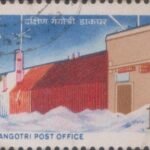 Dakshin Gangotri Post Office First Indian Post Office in Antarctica