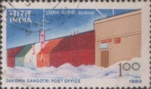 First Indian Post Office in Antarctica