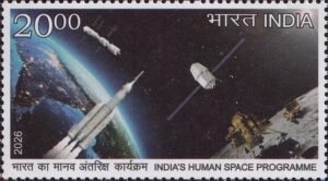 ISRO