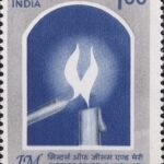 Nepal Temple Series 1992