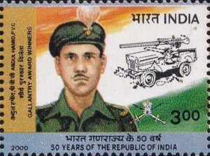 हवलदार अब्दुल हामिद