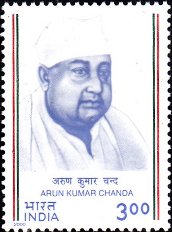 अरुण कुमार चंद