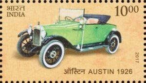 ऑस्टिन विंटेज कार