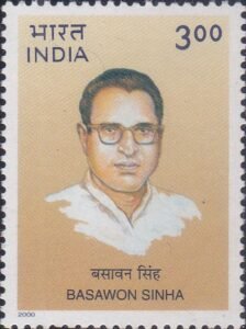 बसावन सिंह