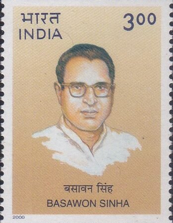 बसावन सिंह