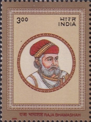 दानवीर भामाशाह