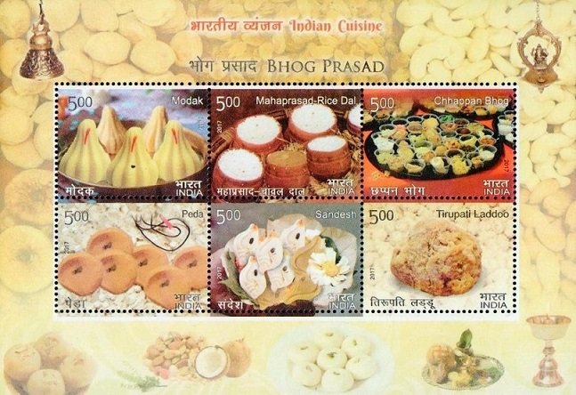 भोग प्रसाद