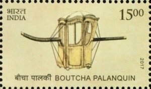 बौचा पालकी