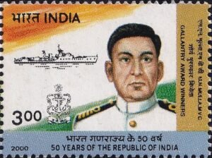 कैप्टन महेंद्र नाथ मुल्ला