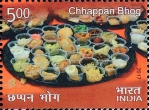 छप्पन भोग