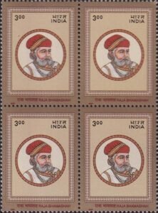 Battle of Haldighati