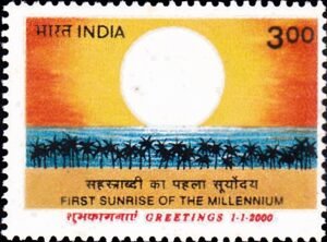 Millennium Year 2000